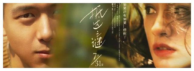 德比大学 Market Development Diploma