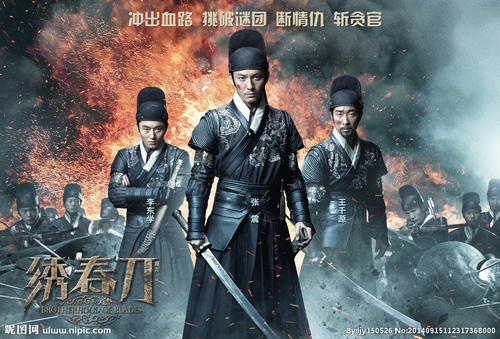 登记不动产证有什么好处户口不在这村咋登记